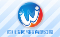 四川?？？萍加邢薰?></a></div>
                    <div   id=