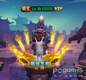 醒目！ 封炎2015新賽季規(guī)則·修訂版